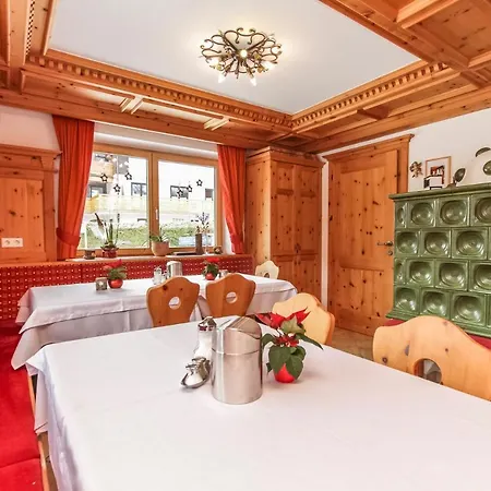 Гостьовий будинок Christophorus Капрун