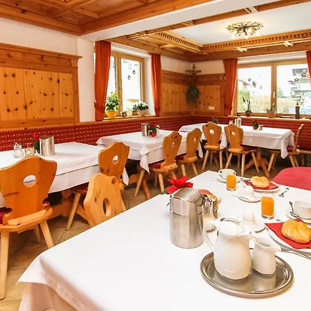 Gasthof Christophorus Kaprun